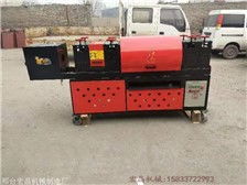 邢台宏晶机械制造厂 专业制造营林及木竹采伐机械，助力绿色产业发展